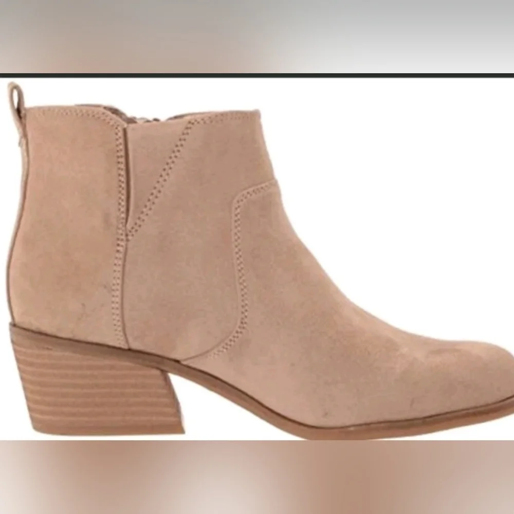 Dr. Scholl's Lawless Toast Taupe Ankle Boots Booties SIZE 7.5 NIB